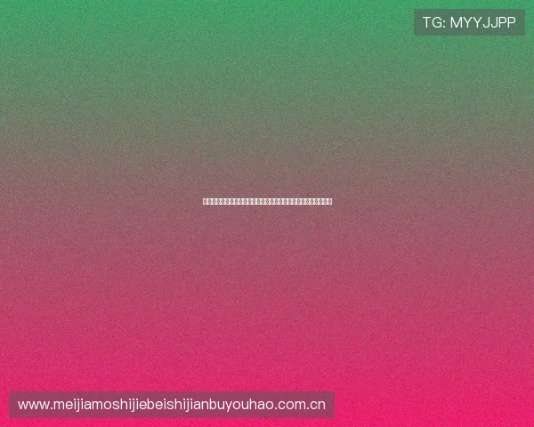 奥地利队与约旦队头像展示及比赛预测分析助力世界杯关注度提升 奥地利队与约旦队头像展示及比赛预测分析助力世界杯关注度提升