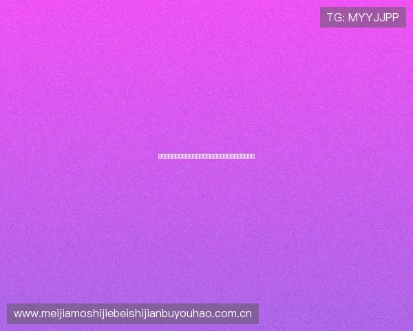 阿尔及利亚在世界杯中的突出表现:本届最佳球员是谁值得关注 阿尔及利亚在世界杯中的突出表现:本届最佳球员是谁值得关注
