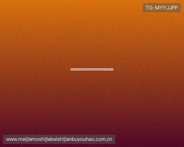 星空体育台子为您带来世界杯最新比赛结果与精彩集锦全景回顾 星空体育台子为您带来世界杯最新比赛结果与精彩集锦全景回顾