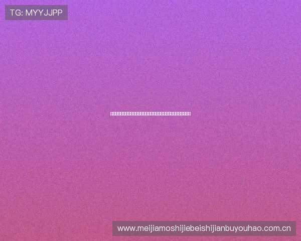 开云九游体育为用户呈现世界杯赛程安排、比分直播及赛后精彩点评内容