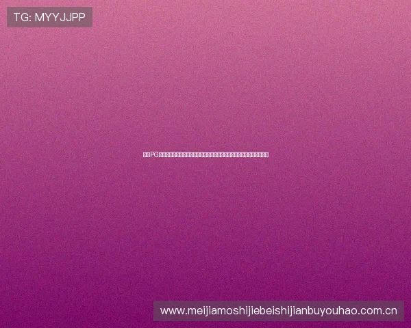 掌握PG试玩真人手机版在世界杯期间的最新玩法,提升您的赛事观看与互动体验 掌握PG试玩真人手机版在世界杯期间的最新玩法,提升您的赛事观看与互动体验